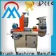 MEIXIN hot selling Automatic Broom Trimming Machine directly sale for PP brush1 1
