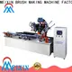 MEIXIN positioning Brush Drilling And Tufting Machine design for jade brush 1