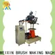 MX machinery top quality disc brush machine inquire now for PP brush 1