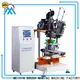 MX machinery Brush Making Machine supplier for clothes brushes 1