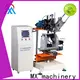 MX machinery brush tufting machine factory for broom 1