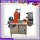 durable automatic trimming machine series for PET brush 1