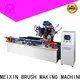 MX machinery small brush making machine with good price for bristle brush 1