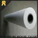 MX machinery top quality nylon cleaning brush personalized for commercial 1