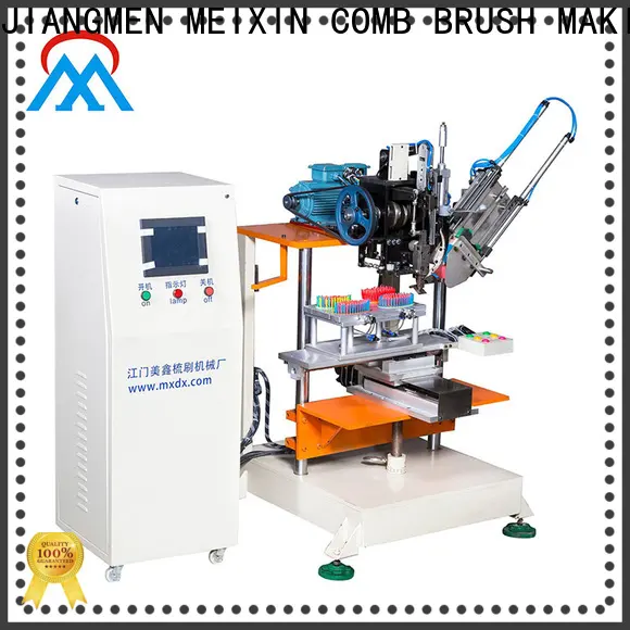 MX machinery flat Brush Making Machine personalized for industry 1
