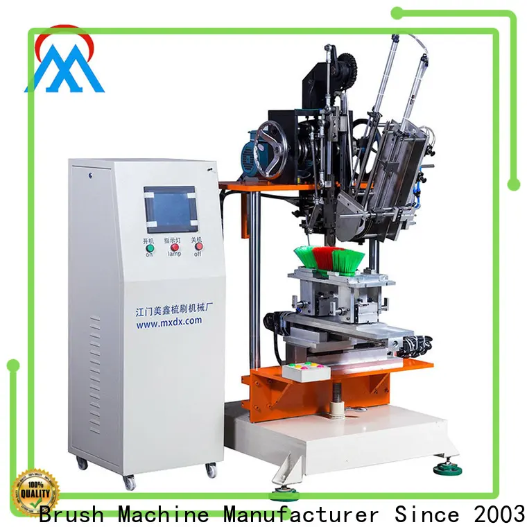 MX machinery delta inverter Brush Making Machine factory price for clothes brushes 1