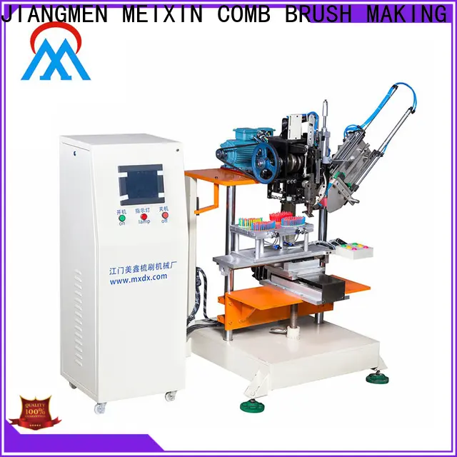 MX machinery professional Brush Making Machine factory price for industrial brush 1
