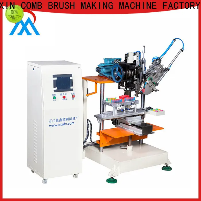 MX machinery Brush Making Machine personalized for household brush 1