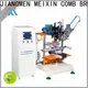 MX machinery plastic broom making machine personalized for broom 1