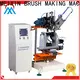 MX machinery high productivity broom manufacturing machine personalized for household brush 1