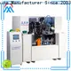 MX machinery 220V broom making equipment series for household brush 1