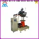 MX machinery cost-effective industrial brush making machine with good price for PET brush 1