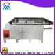 MX machinery trimming machine customized for PET brush 1
