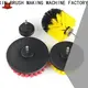 MX machinery popular nylon brush for drill factory price for household1 1