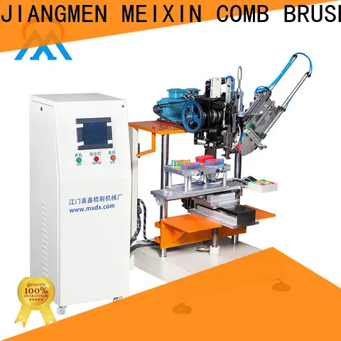 MX machinery plastic broom making machine factory price for industry 1