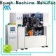 MX machinery Brush Making Machine series for toilet brush 1