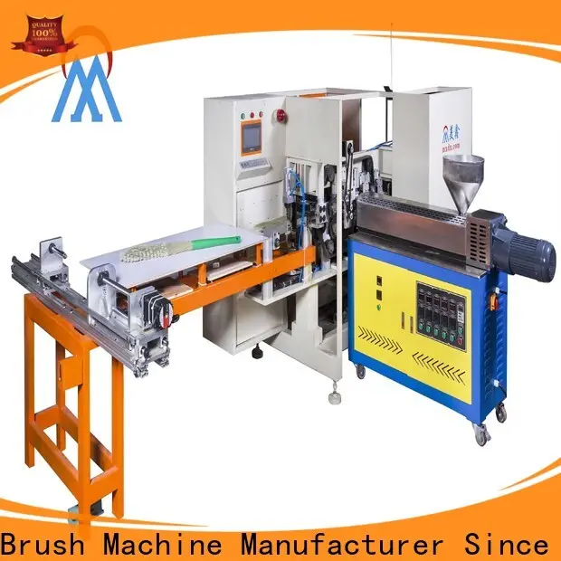 MX machinery practical Automatic Broom Trimming Machine manufacturer for PP brush 1