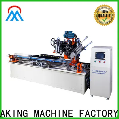 small brush making machine factory for PP brush1 1