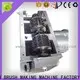 MX machinery quality trimming machine from China for bristle brush 1