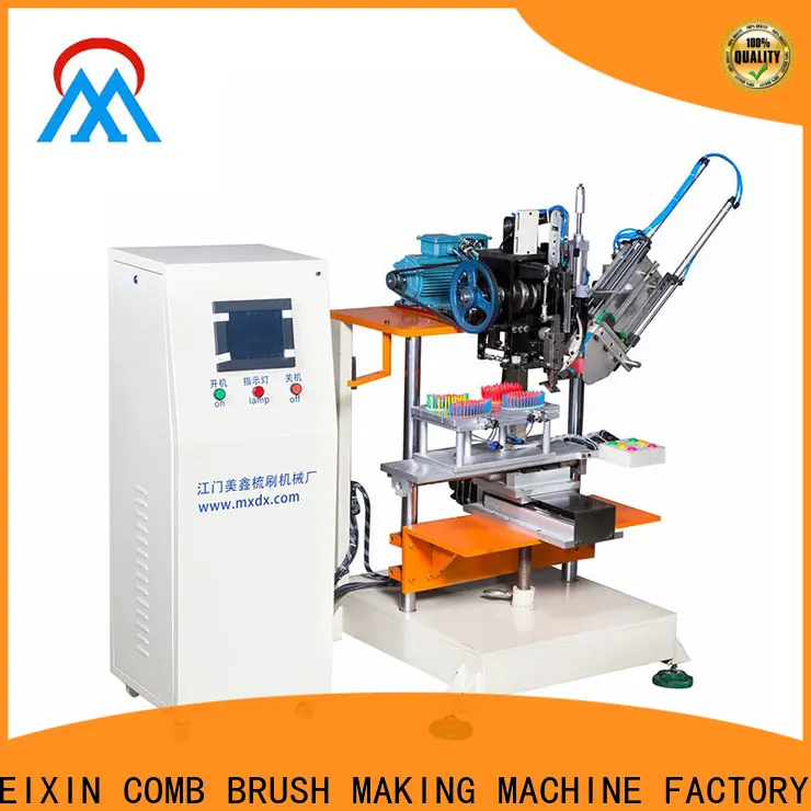 MX machinery Brush Making Machine supplier for household brush 1