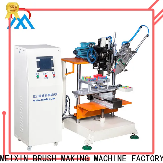 MX machinery plastic broom making machine personalized for industrial brush 1