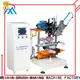 MX machinery plastic broom making machine personalized for industrial brush 1