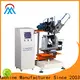 MX machinery certificated Brush Making Machine inquire now for industry 1