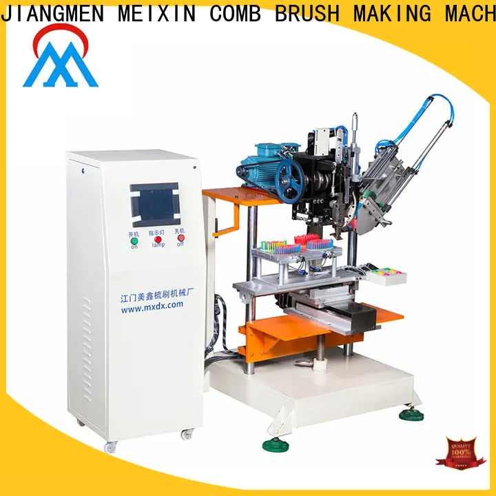 MX machinery Brush Making Machine factory price for industry 1