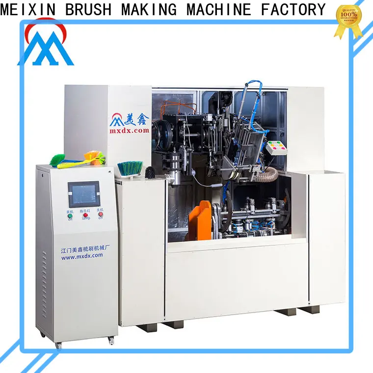 MX machinery 220V Brush Making Machine customized for household brush 1