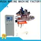 brake motor Brush Making Machine manufacturer for industrial brush 1