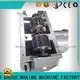 MX machinery trimming machine from China for PP brush 1