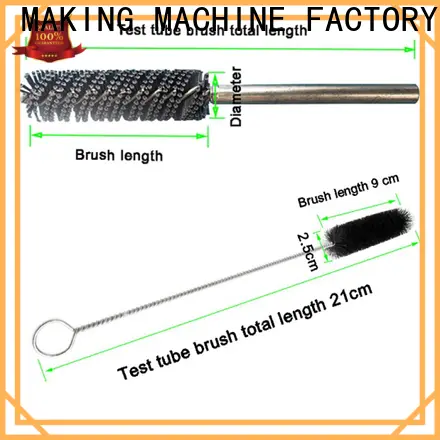stapled brush roll wholesale for car 1