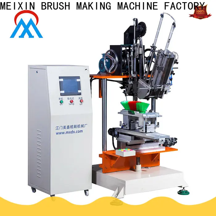 MX machinery independent motion Brush Making Machine supplier for household brush 1
