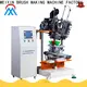 MX machinery independent motion Brush Making Machine supplier for household brush 1