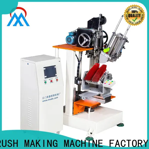 MX machinery Brush Making Machine factory for household brush 1
