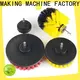 MX machinery popular nylon bristle brush factory price for washing 1