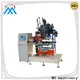 MX machinery Drilling And Tufting Machine from China for PP brush 1