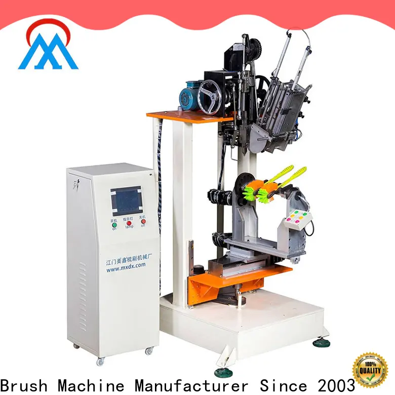 MX machinery independent motion brush tufting machine factory for clothes brushes2 1