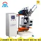 MX machinery certificated brush tufting machine inquire now for industrial brush1 1