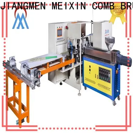 MX machinery automatic trimming machine series for PET brush 1