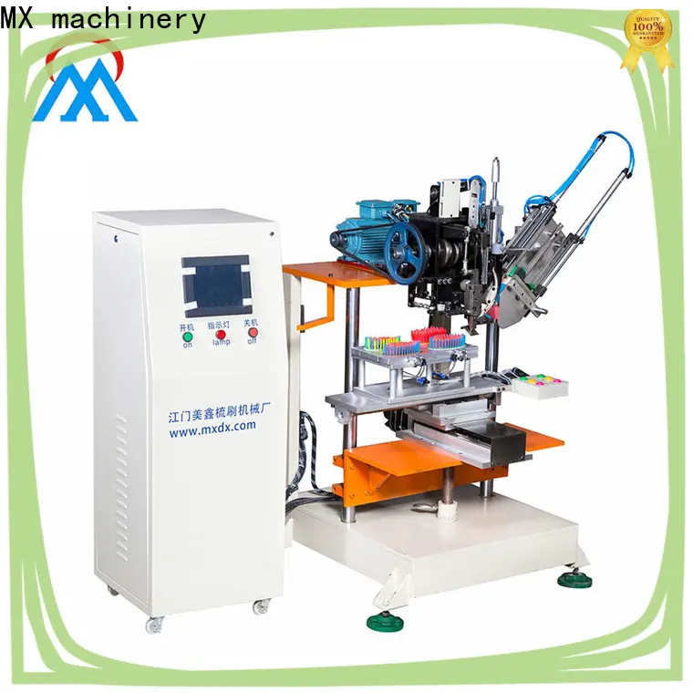 MX machinery flat plastic broom making machine factory price for industry 1