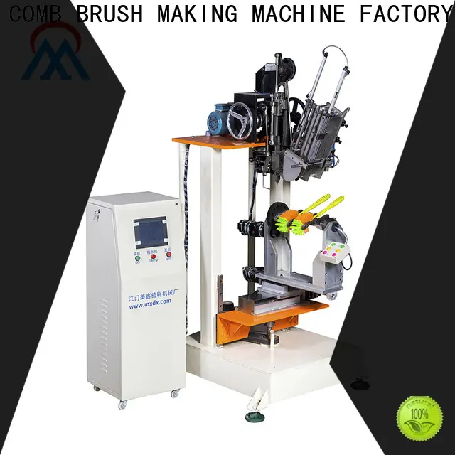 MX machinery brush tufting machine design for industry1 1