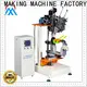 MX machinery high productivity Drilling And Tufting Machine factory price for toilet brush 1