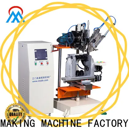 MX machinery certificated Brush Making Machine with good price for industrial brush 1