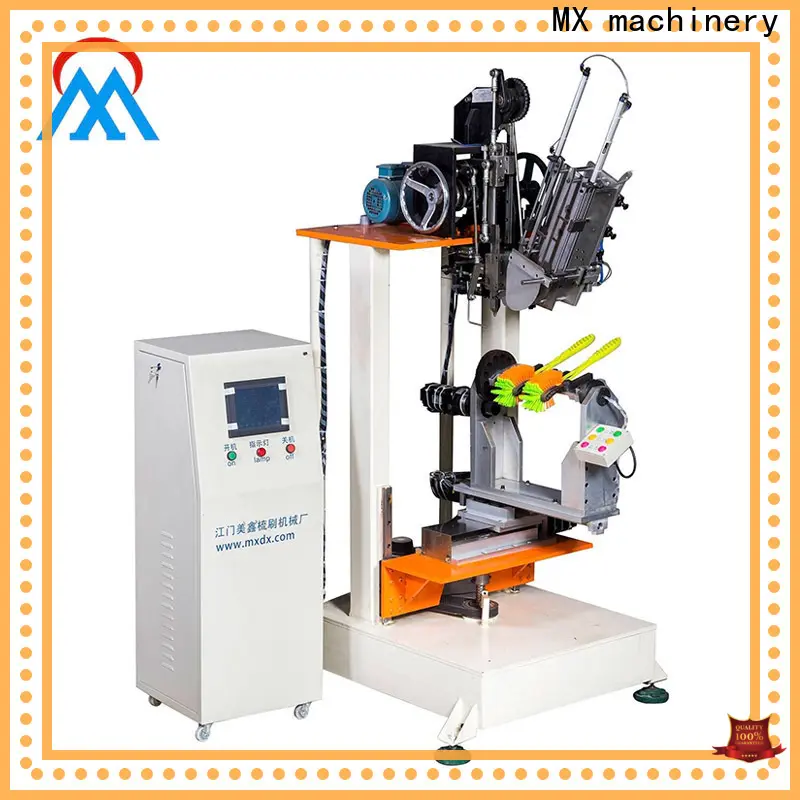 MX machinery brush tufting machine with good price for clothes brushes1 1