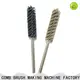 MX machinery stapled brush roll personalized for car 1