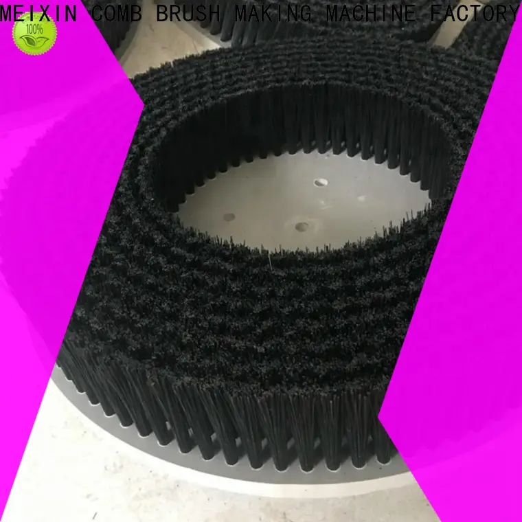 MX machinery top quality car brush factory price for household 1