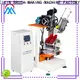 certificated Brush Making Machine factory for household brush1 1