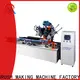 high productivity brush making machine factory for PET brush1 1