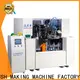MX machinery approved Brush Making Machine directly sale for household brush 1